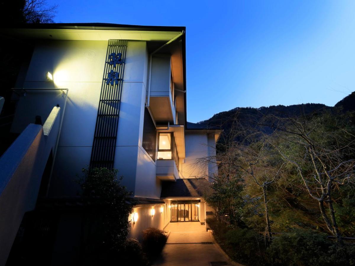 Hot Spring Inn Hakone Suisen Buitenkant foto