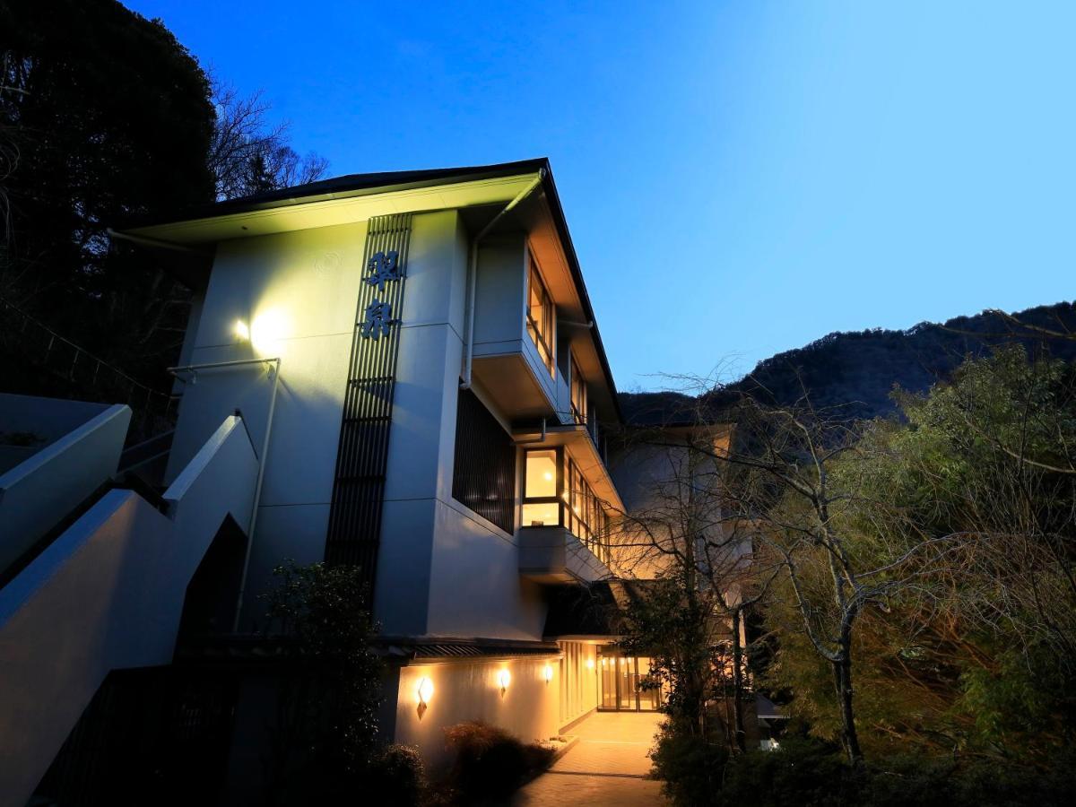 Hot Spring Inn Hakone Suisen Buitenkant foto